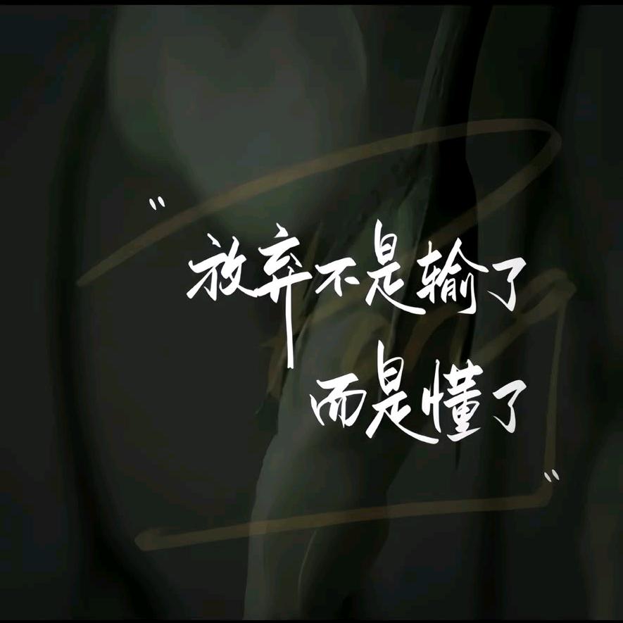 ℡           ¹     濤