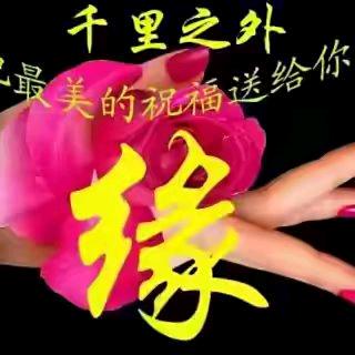 努力拼搏