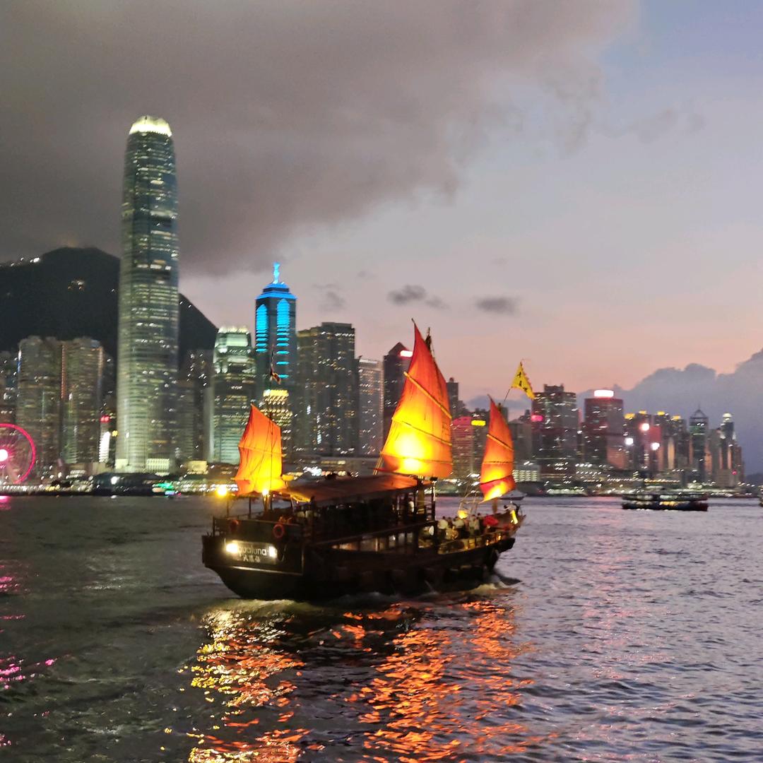 又一城又一村