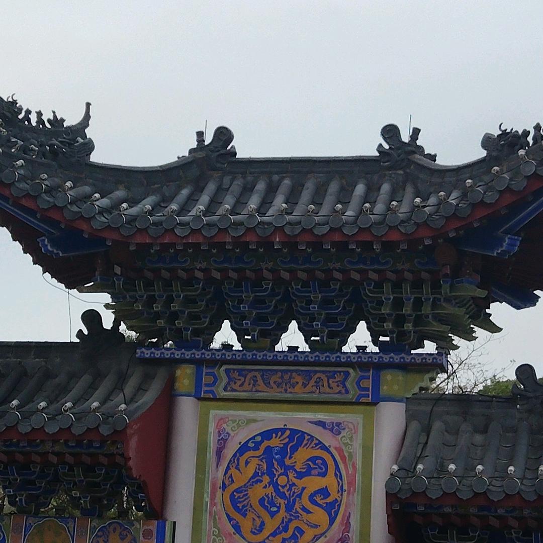 保定湾