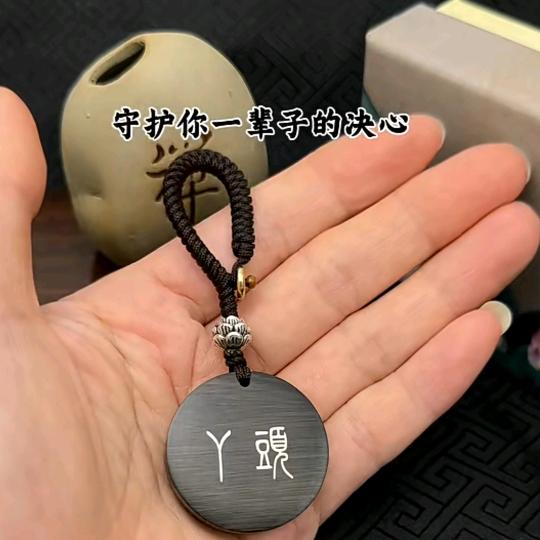 🍂守望天空💕