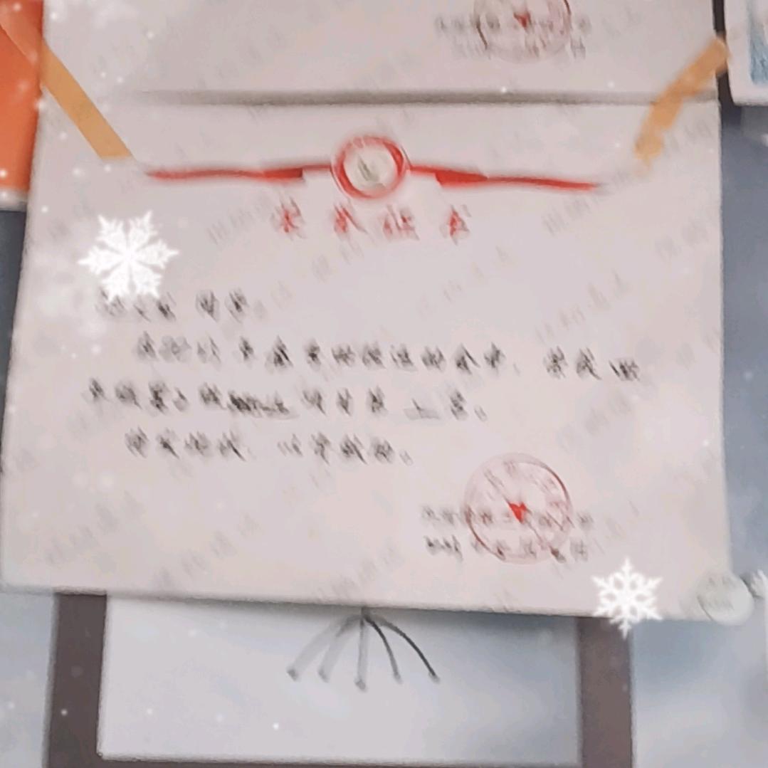 老孙大姐