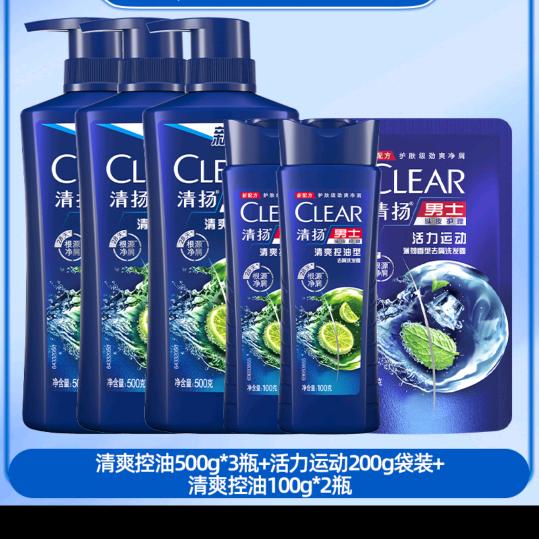 好物推荐《仔三》