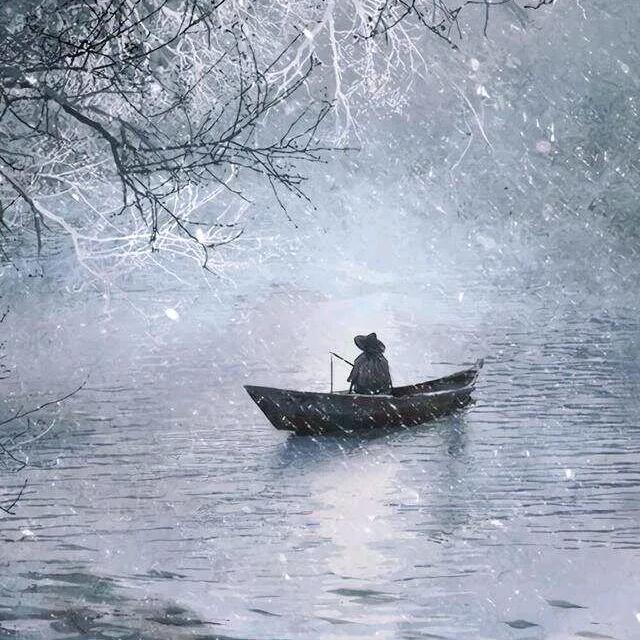 孤舟蓑笠翁,独钓寒江雪