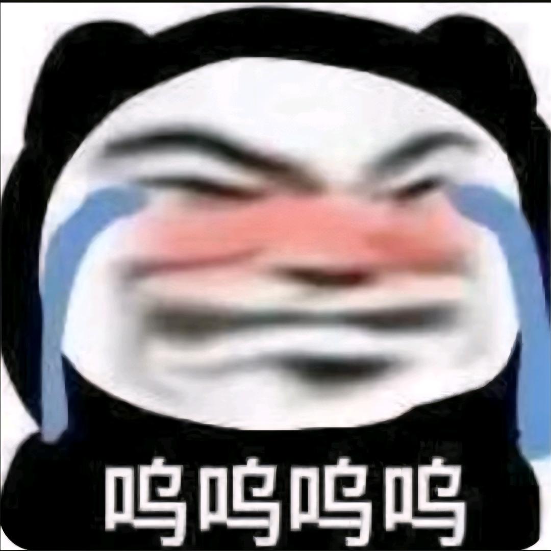 黑哥