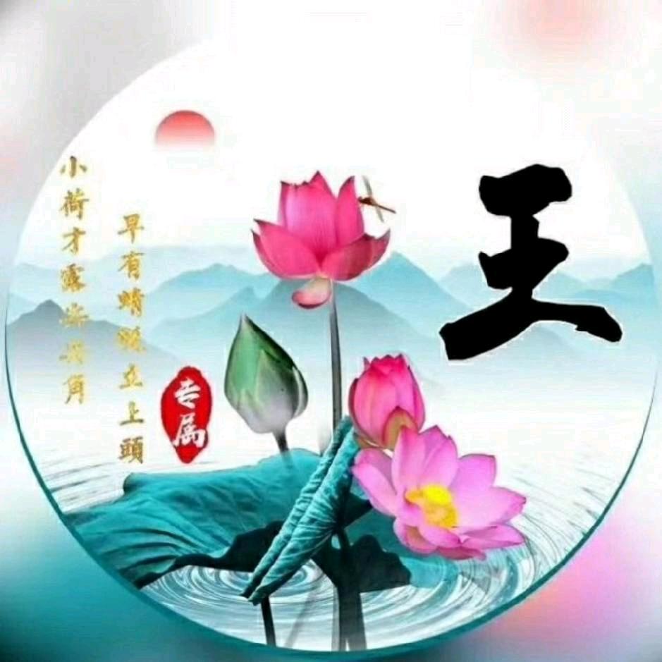 还你微笑