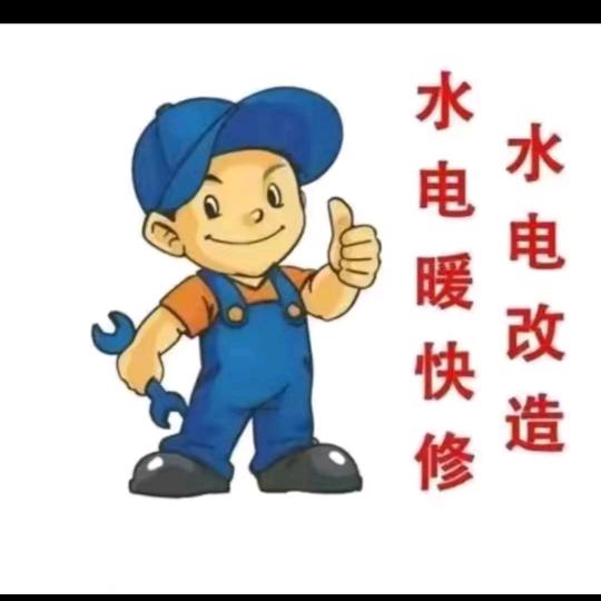 李 能能