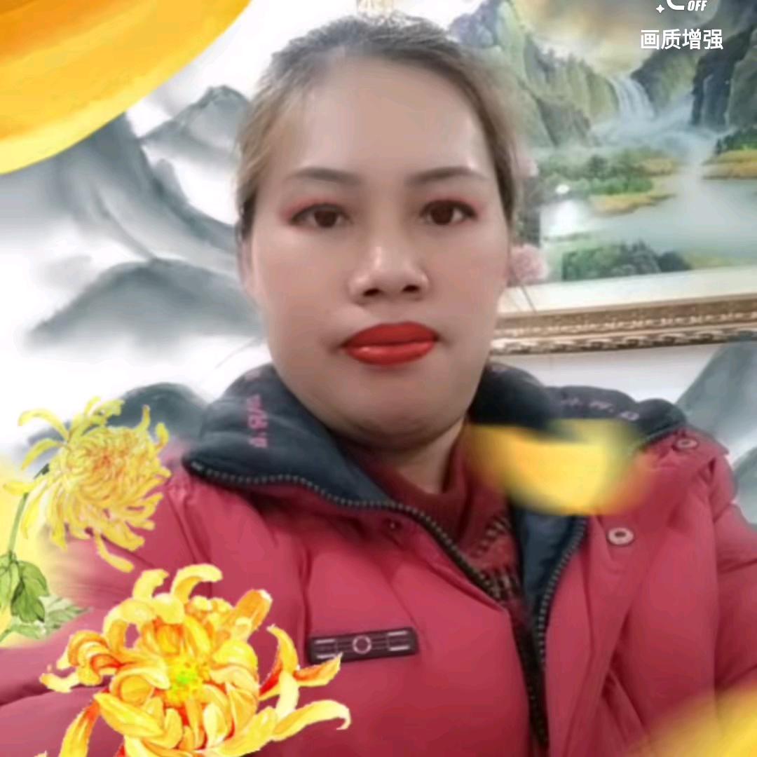 大姑