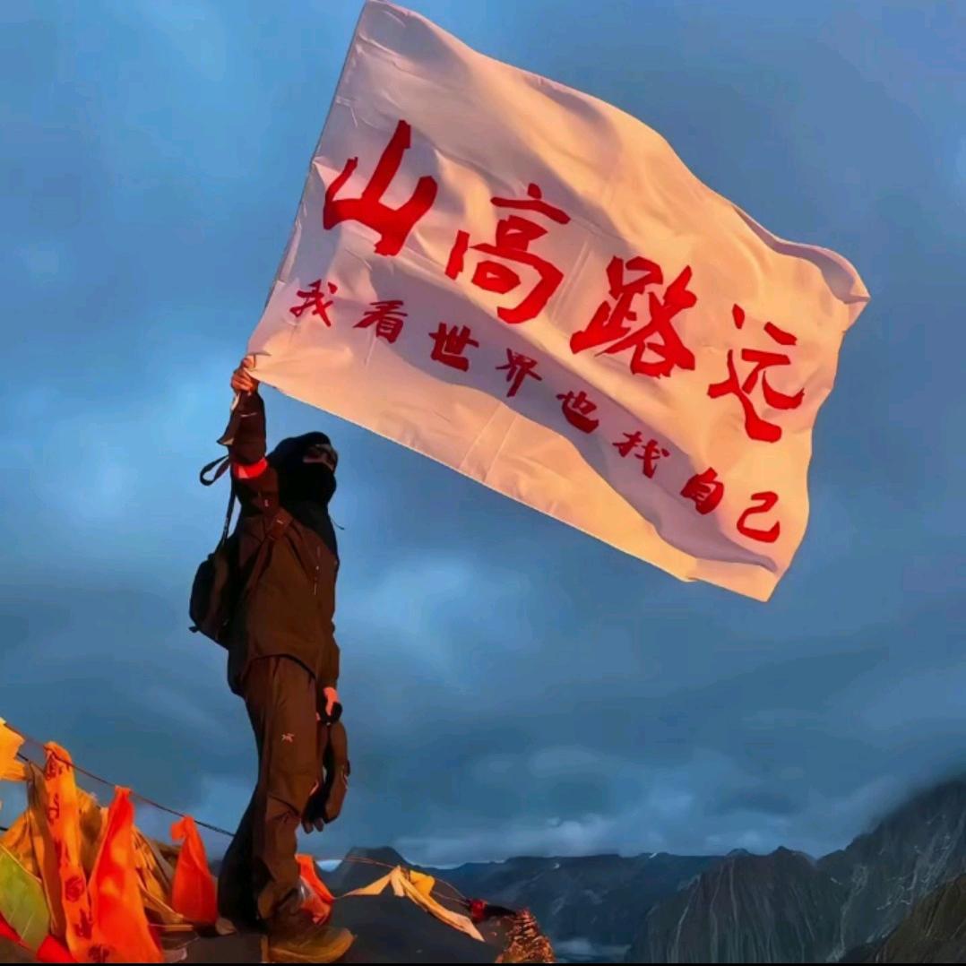 任老板提金