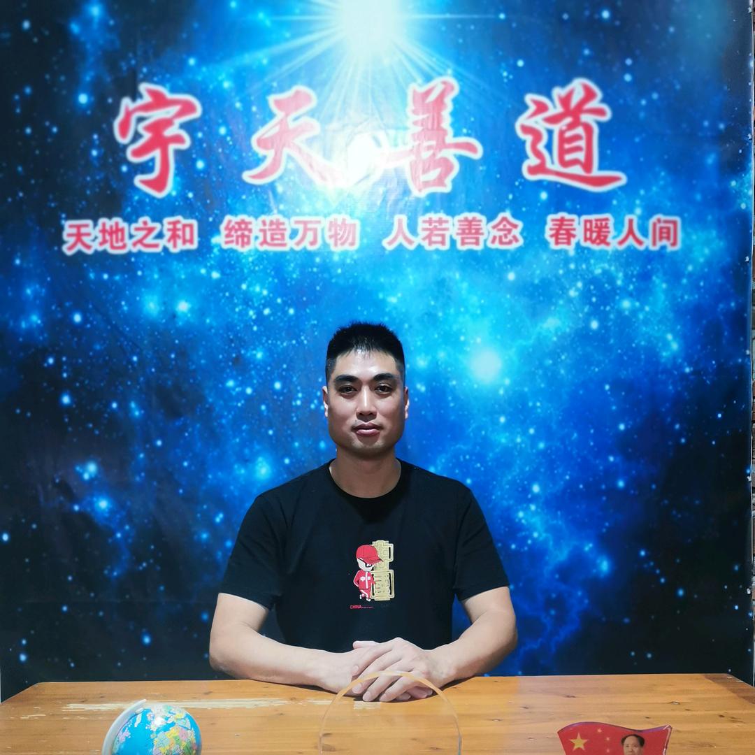何建辉！ 要我生 久爱 生生生 您你妳