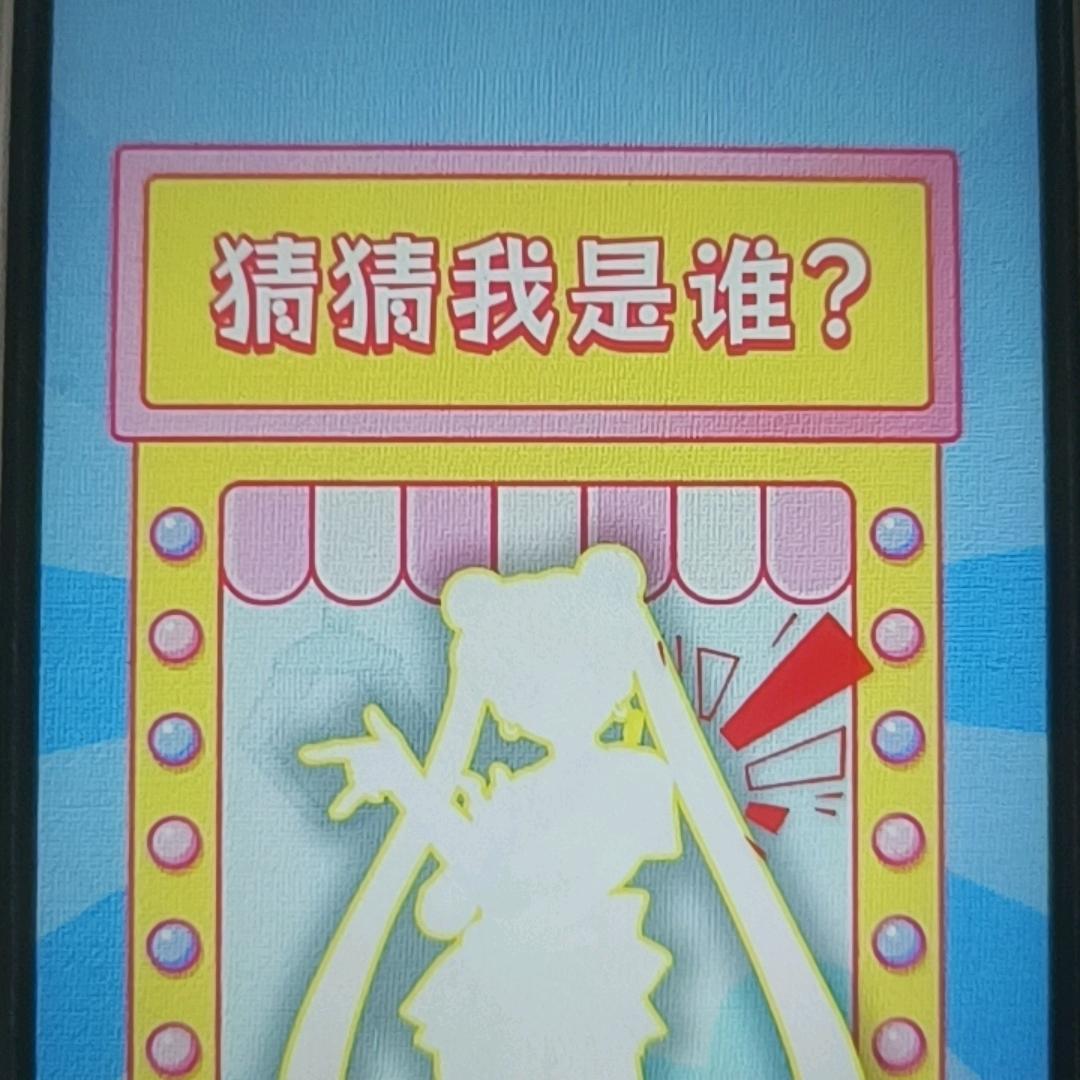 隔壁老张