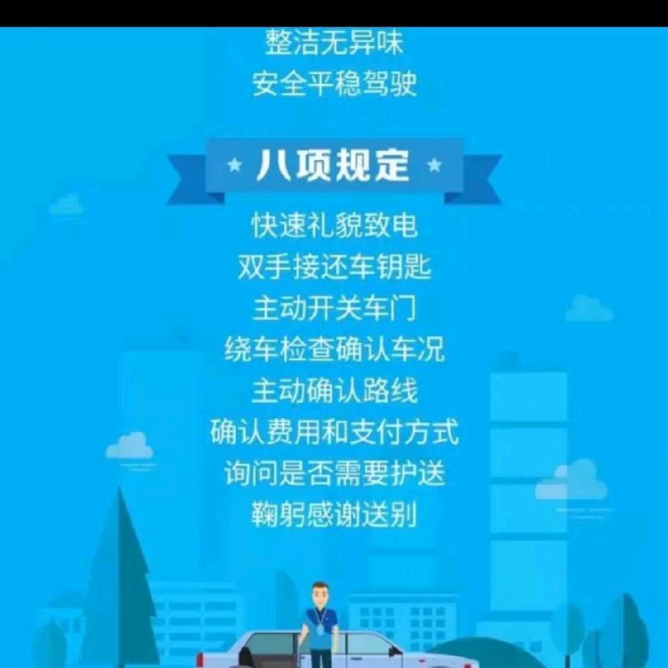 梁瑜