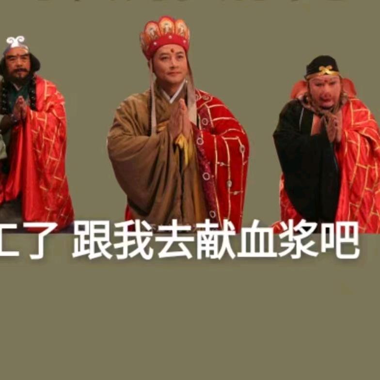 看主页
