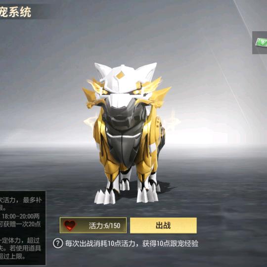 该怎么做