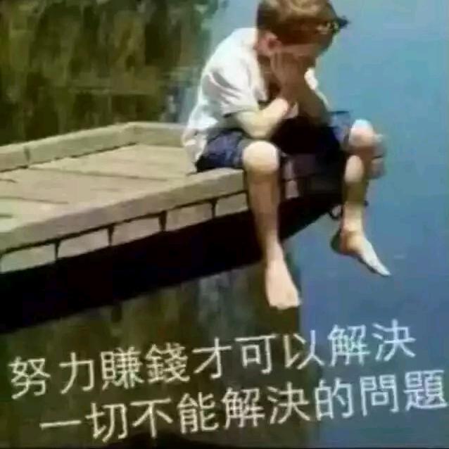 小梁