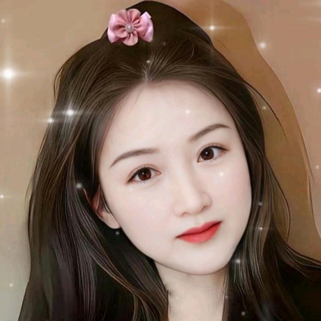 林幺妹