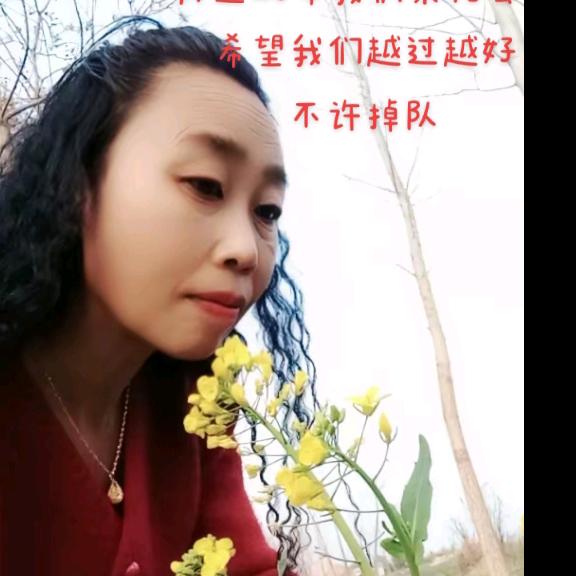 真善美74的虎，奶奶带娃