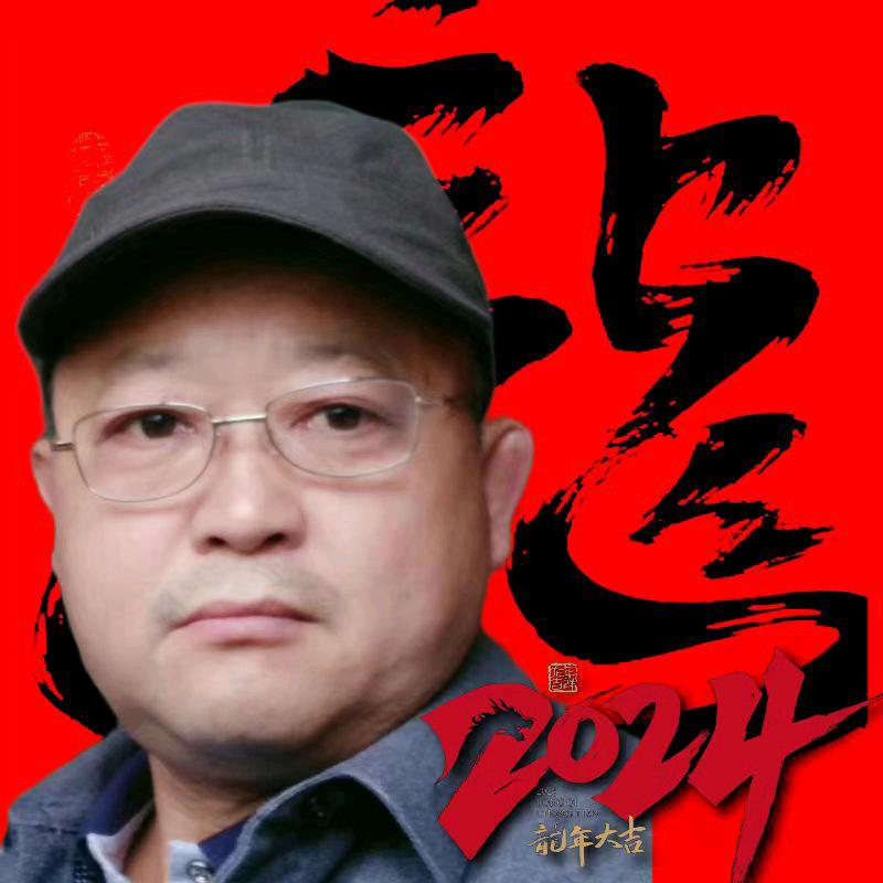 诚志好物
