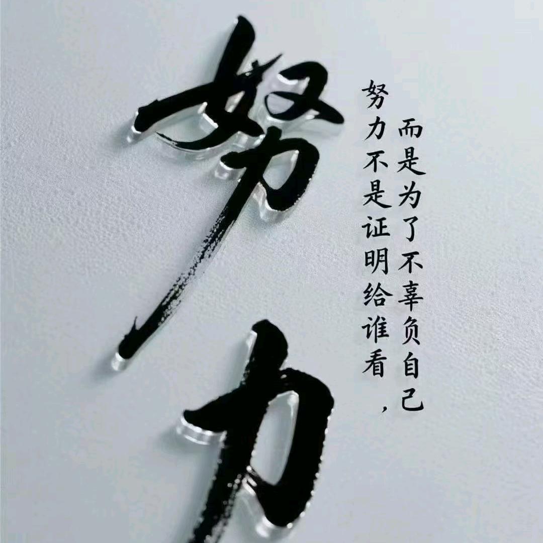 明哥