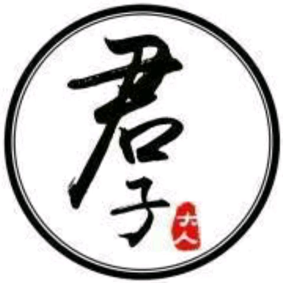 吃苦在前，享受在后