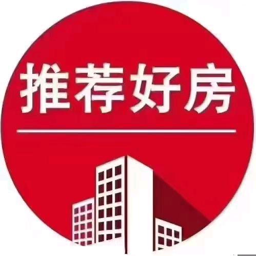 三元房产秋姐