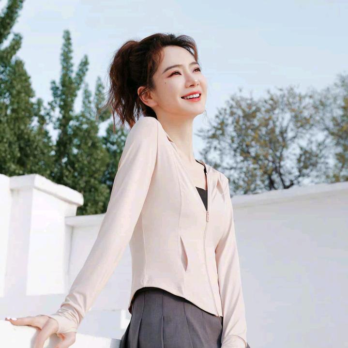 หงกยกสดวยดมเมวเว