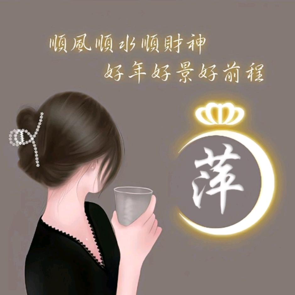 冉冉升起的太阳☀