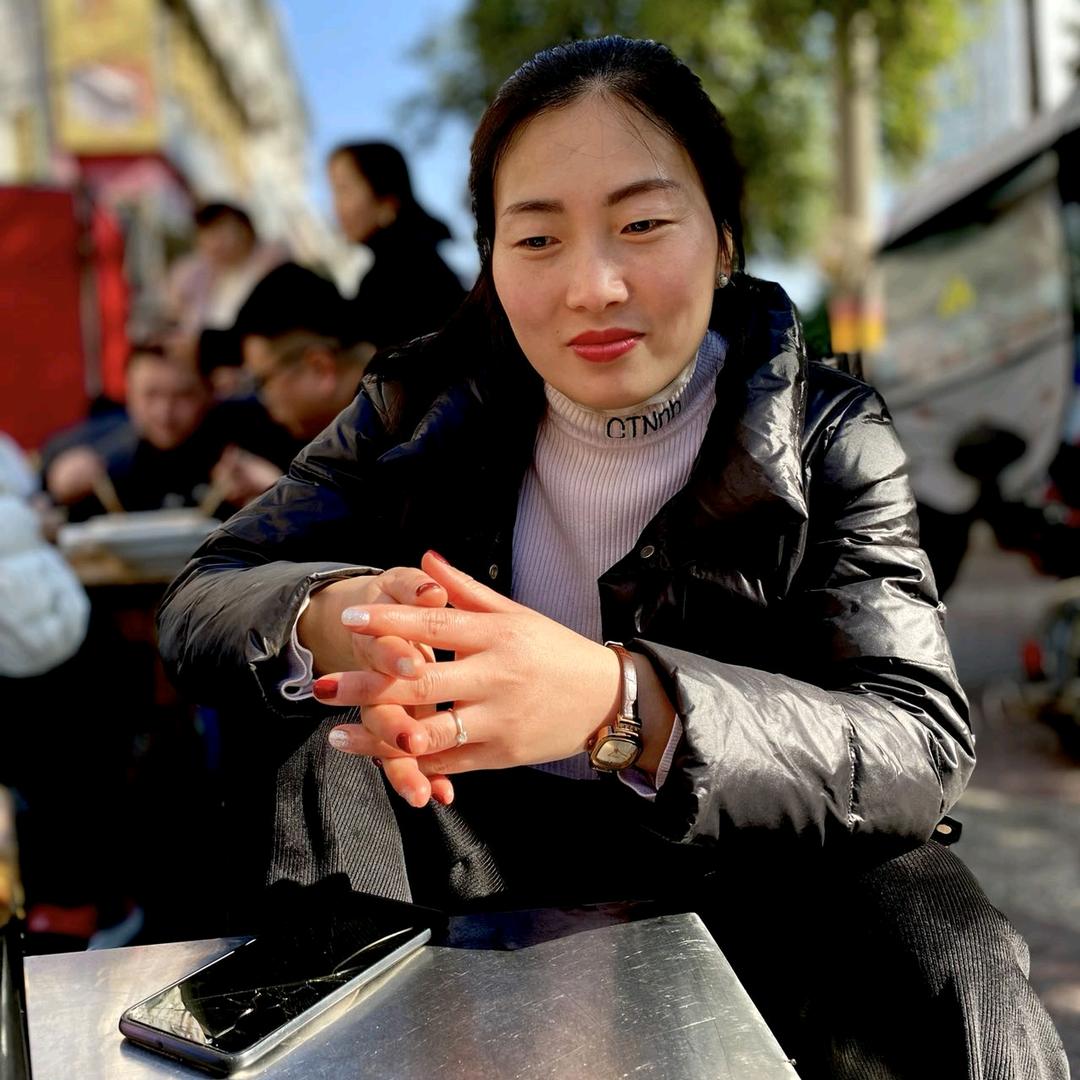 河南媳妇姗姗