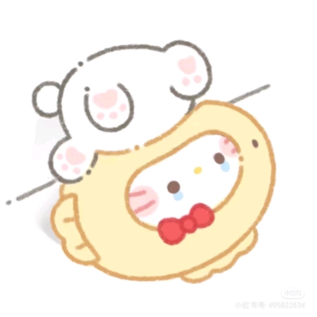 所以