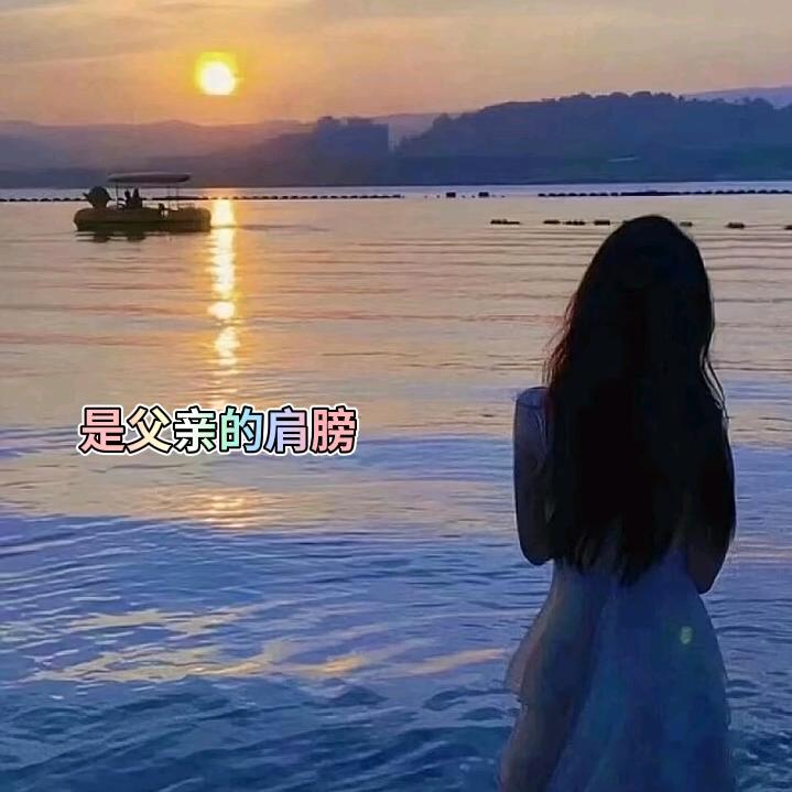 南桅