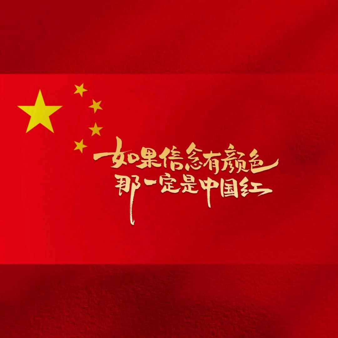 十一呀
