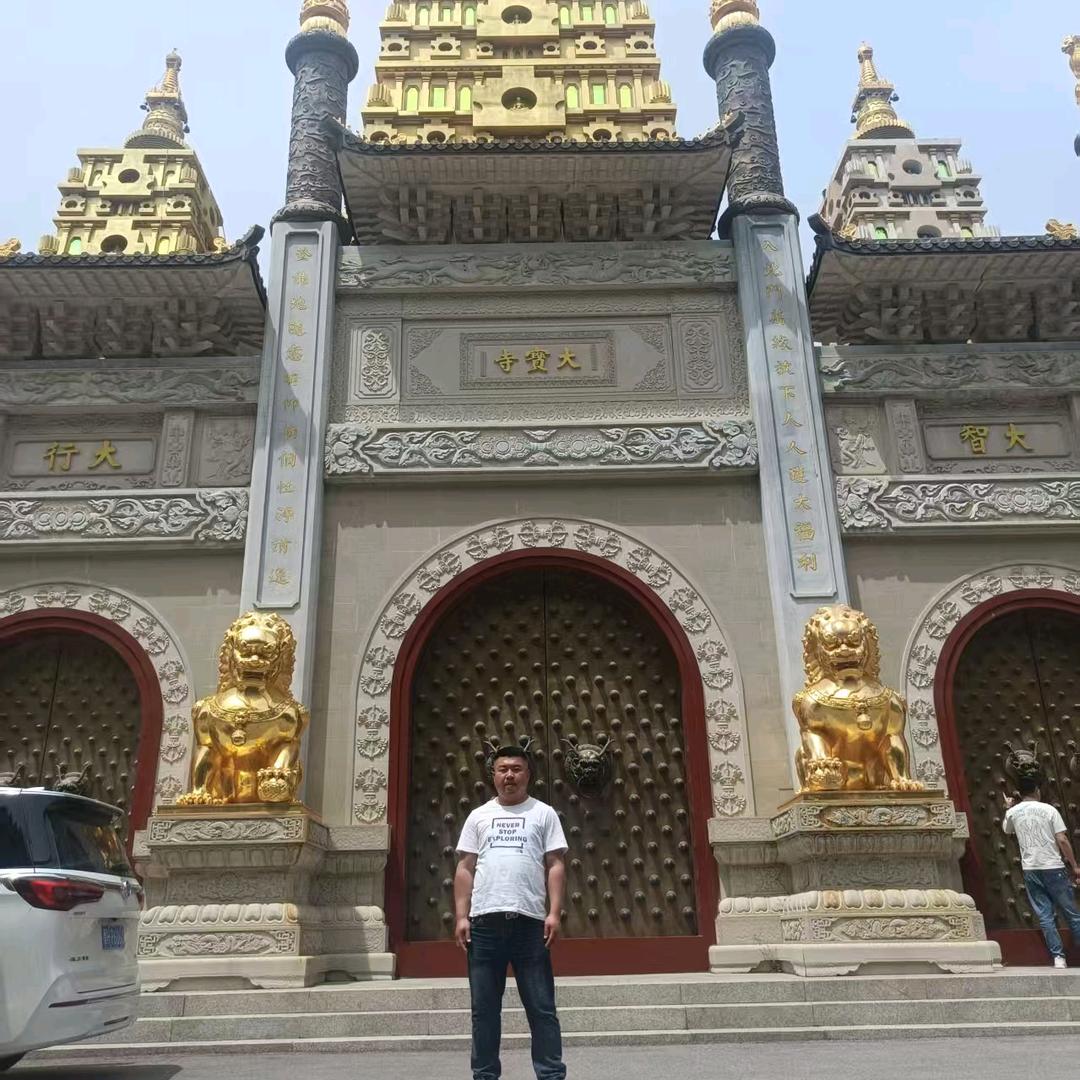 恒达通刘