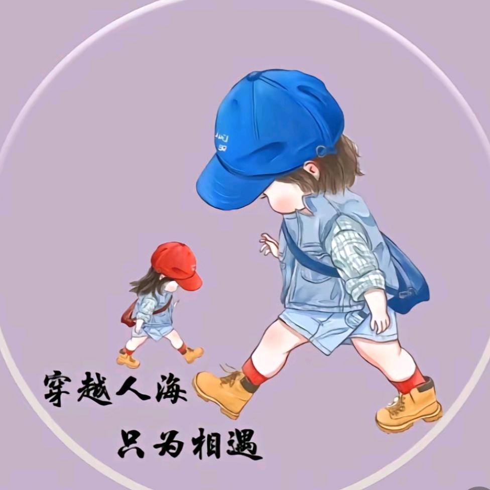 清风～烈酒醉人心头像