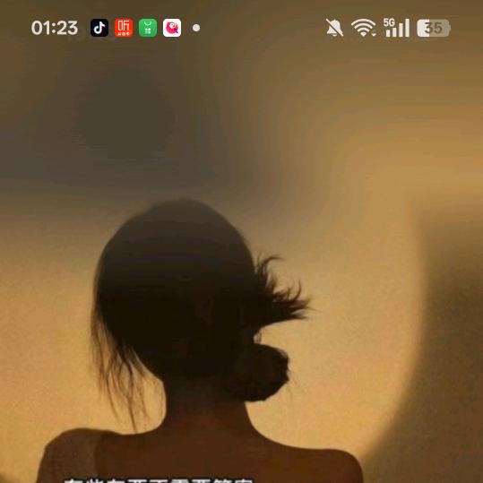 健康幸福每一天