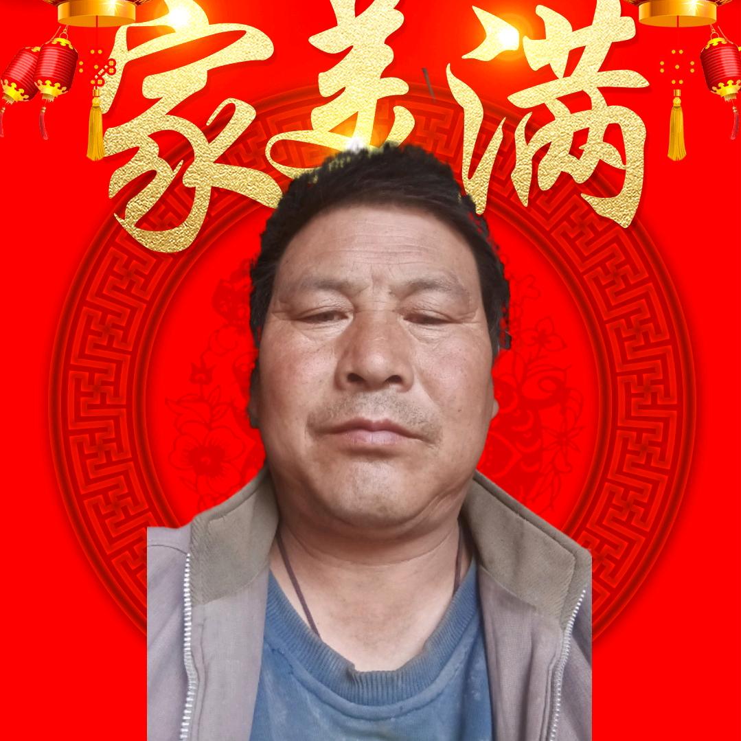 七七事变，小暑