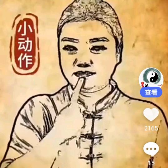 (清丰玲姐烩菜)三哥地址在清丰乐园西门