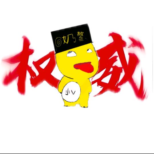 奶鳖(Roblos)