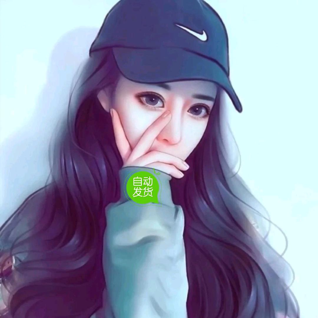 小敏爱分享