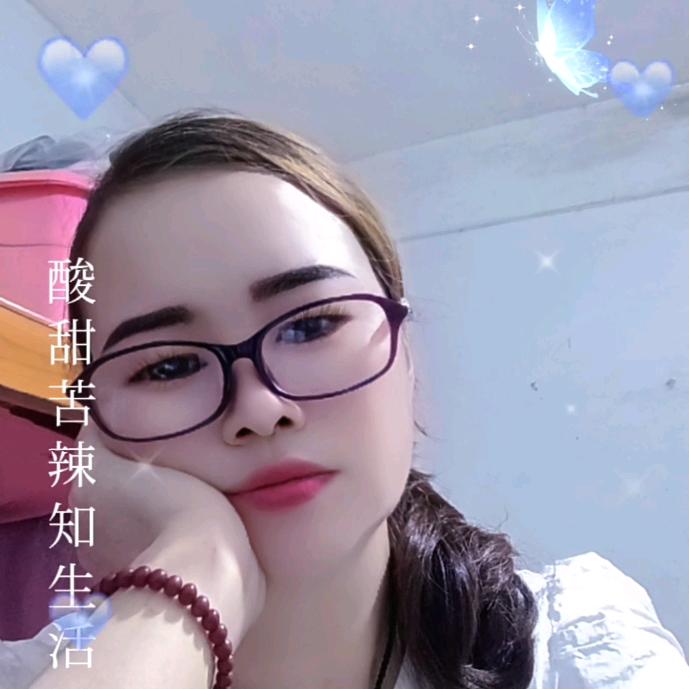 我看淡了一切