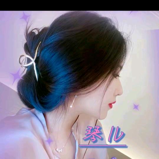 晏三妹，谢拒私聊