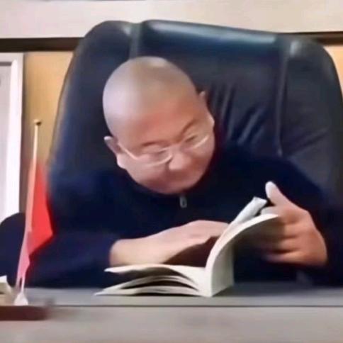 小丑不会跳梁