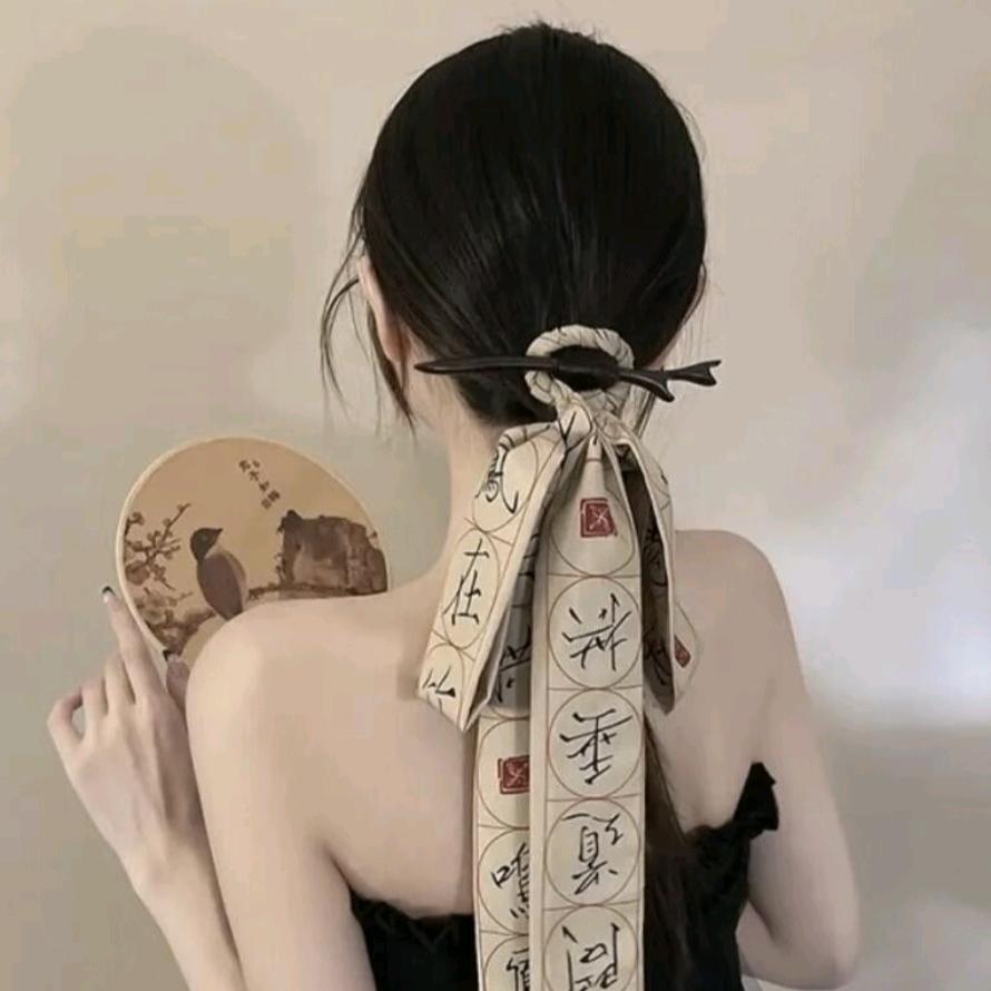 红宝