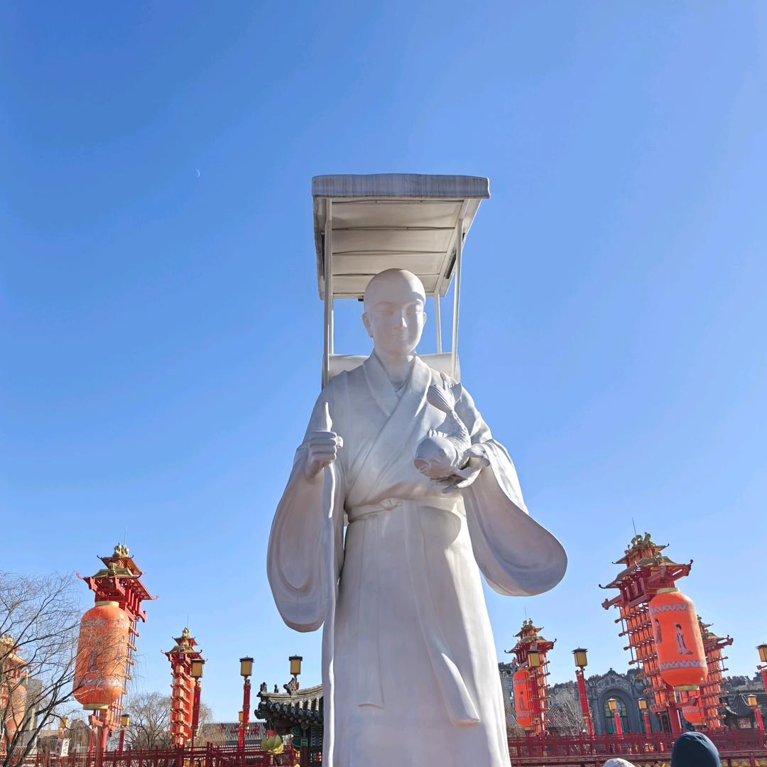 游客