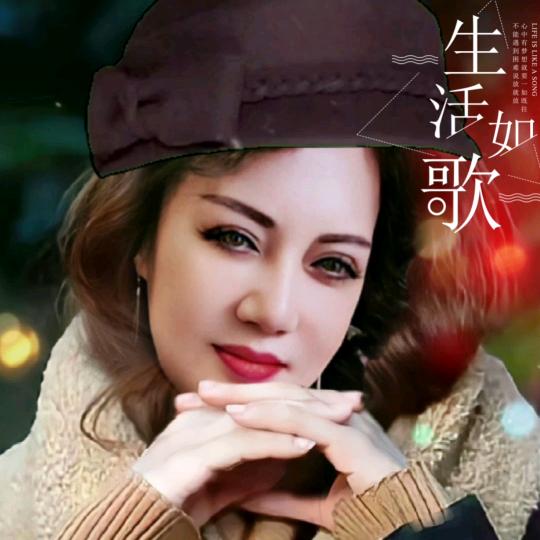 沉香