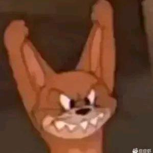 老头不乐