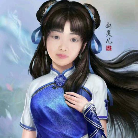 Huang