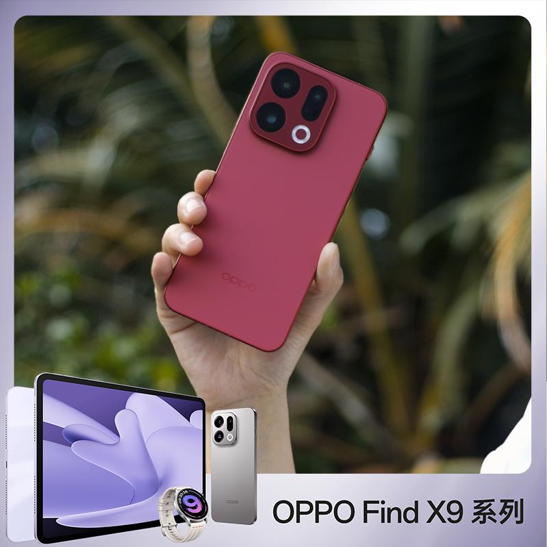 @YIBO-一博