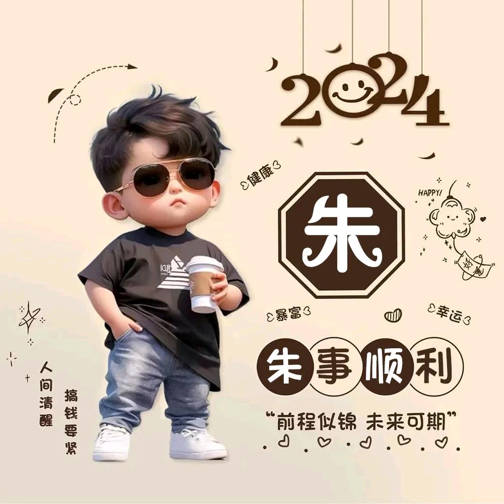🇦 ℡ย็浮夸