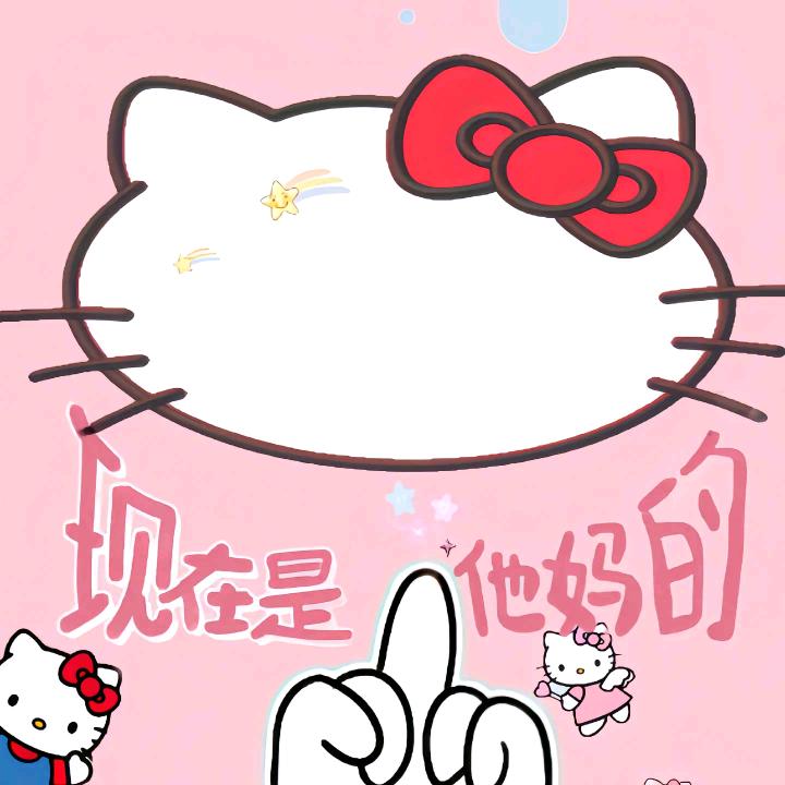—.—