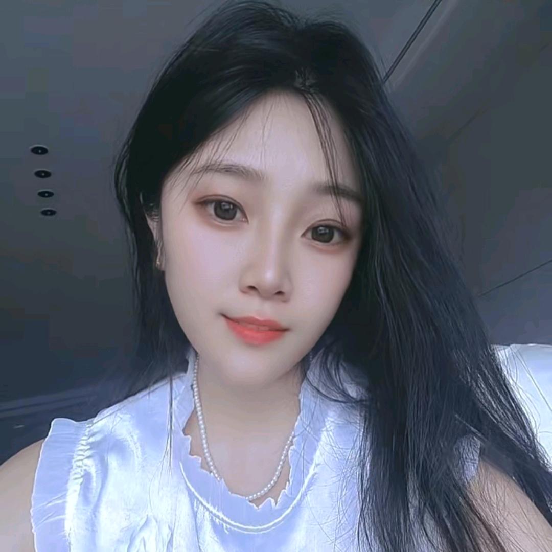 清纯